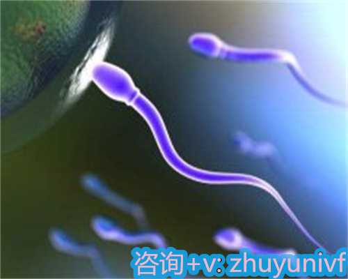 天津供卵试管生一对龙凤胎费用明细，全程花多少钱心里有数