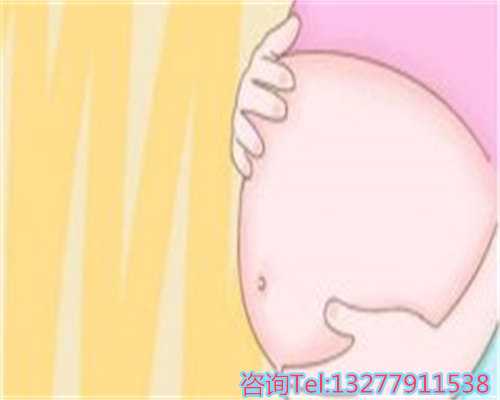 天津助孕中心真假,三维医保可以报销吗