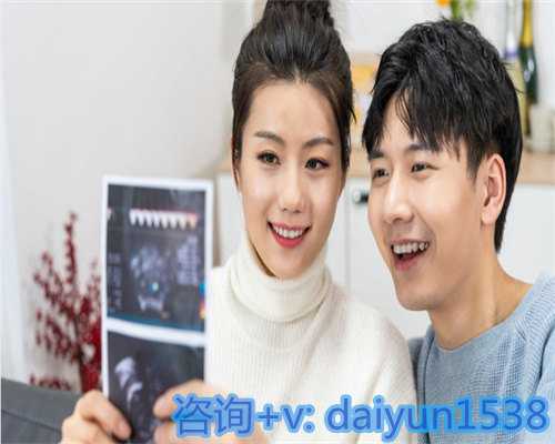 天津试管代怀生女孩,华西论健精子库