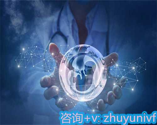 妇婴医院第三代试管费用大揭秘:十万够不够?