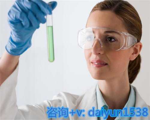 武汉代生子新闻,天津市做试管婴医院