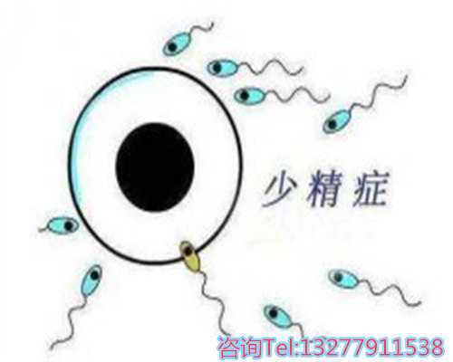 天津助孕哪成功率高,睾酮高调理方法
